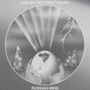 RUSSIAN MINDLP発売日2013/4/23詳しい納期他、ご注文時はご利用案内・返品のページをご確認くださいジャンル洋楽クラブ/テクノ　アーティストワンオートリックス・ポイント・ネヴァーONEOHTRIX POINT NEVER収録時間組枚数商品説明ONEOHTRIX POINT NEVER / RUSSIAN MINDワンオートリックス・ポイント・ネヴァー / ロシアン・マインド※こちらの商品は【アナログレコード】のため、対応する機器以外での再生はできません。関連キーワードワンオートリックス・ポイント・ネヴァー ONEOHTRIX POINT NEVER 商品スペック 種別 LP 【輸入盤】 JAN 0184923203011登録日2013/07/24