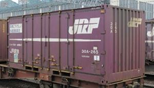 Trains - JR貨物30A形コンテナ(赤色・ロゴ入り・3個入り) 3301 Nゲージ