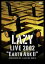 LAZYϵII [DVD]