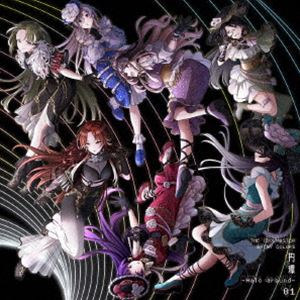 アンティーカ シーズ ジ アイドルマスター シャイニー カラーズ エンカン ハロー アラウンド 01CD発売日2025/6/4詳しい納期他、ご注文時はご利用案内・返品のページをご確認くださいジャンルアニメ・ゲームゲーム音楽　アーティストアンティーカ×シーズ収録時間39分44秒組枚数1関連キーワード：IDOLMASTER あいます アイマス シャニマス えんかん ハロアラウンド シングル商品説明アンティーカ×シーズ / THE IDOLM＠STER SHINY COLORS ”円環 -Halo around-” 01ジ アイドルマスター シャイニー カラーズ エンカン ハロー アラウンド 012025年6月から開催されるライブ“THE　IDOLM＠STER　SHINY　COLORS　7th　UNITLIVE　TOUR　円環　−Halo　around−”。連動したCDシリーズのリリースが決定し、アンティーカとシーズによるコラボシングルCDが発売決定！ユニットコラボ曲のほか、それぞれのユニット曲、各Off　Vocalに加えドラマパートを収録！　（C）RS描き下ろしイラストジャケット封入特典ゲーム『アイドルマスター シャイニーカラーズ』内で使用できるアイテムコード付きチラシ封入（初回生産分のみ特典）関連キーワードアンティーカ×シーズ 収録曲目101.Pioneer Impact(3:45)02.ブレイク・アウト・セレンディピティ(4:33)03.Break Chain(3:28)04.スペシャルオーディオドラマ「回号のインタトワィニング・ギア」(16:08)05.Pioneer Impact （Off Vocal）(3:45)06.ブレイク・アウト・セレンディピティ （Off Vocal）(4:33)07.Break Chain （Off Vocal）(3:28)商品スペック 種別 CD JAN 4540774247011 製作年 2025 販売元 バンダイナムコフィルムワークス登録日2025/03/28