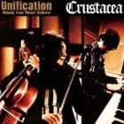 Crustacea / 茅原実里ストリングスアルバム [CD]