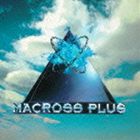 菅野よう子（音楽） / マクロスプラス オリジナルサウンドトラック（廉価盤） CD