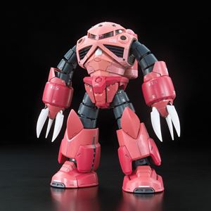 バンダイ ガンプラ RG シャア専用ズゴック