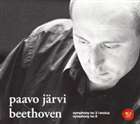パーヴォ・ヤルヴィ／ドイツ・カンマーフィルハーモニー・ブレーメン / ベートヴェン： 交響曲全集 VOL.1 ベートーヴェン： 交響曲第3番 英雄 ＆第8番 
