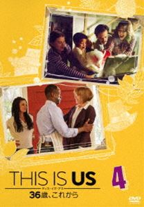 THIS IS US���ǥ��������������� 36�С����줫�� vol.4 [DVD]