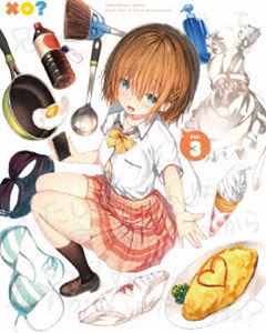 カワイケレバヘンタイデモスキニナッテクレマスカ03DVD発売日2019/11/27詳しい納期他、ご注文時はご利用案内・返品のページをご確認くださいジャンルアニメ海外アニメ　監督いまざきいつき出演下野紘竹達彩奈日高里菜本渡楓野水伊織収録時間96分組枚数1関連キーワード：アニメーション 変好き商品説明可愛ければ変態でも好きになってくれますか? 03カワイケレバヘンタイデモスキニナッテクレマスカ03彼女いない歴＝年齢な普通の高校生、桐生慧輝に宛てられた突然のラブレター。遂に彼女ができると喜んだものの、そこに差出人の名前はなく、しかも何故だか純白のパンツまで添えられていて…?彼をとりまく可愛い女の子たちは誰もが怪しく、そしてちょっぴりワケあり風味!?果たして“パンツを落としたシンデレラ”は誰なのか?謎が謎を呼び、変態まで呼び寄せてしまう、新感覚変態湧いてくる系ラブコメがはじまる…!封入特典原作イラスト・sune描き下ろしアウターケース／キャラクターデザイン・伊藤陽祐描き下ろしデジパック／絵コンテ集／スペシャルブックレット（以上4点、初回生産分のみ特典）特典映像ショートアニメ「変好き」9〜12話／PV・CM集関連商品MBSアニメ特区ギークトイズ制作作品TVアニメ可愛ければ変態でも好きになってくれますか?2019年日本のテレビアニメセット販売はコチラ商品スペック 種別 DVD JAN 4988111658012 カラー カラー 製作年 2019 製作国 日本 音声 日本語リニアPCM（ステレオ）　　　 販売元 KADOKAWA登録日2019/06/28