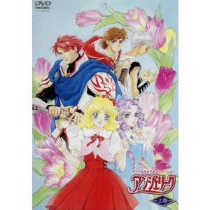 ���ꥸ�ʥ롦�ӥǥ������˥᡼����� ���󥸥��꡼�� �崬 [DVD]