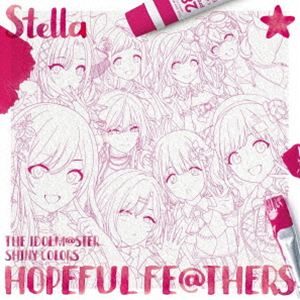 チームステラ ジ アイドルマスター シャイニー カラーズ ホープフル フェザーズ ステラCD発売日2026/9/16詳しい納期他、ご注文時はご利用案内・返品のページをご確認くださいジャンルアニメ・ゲームゲーム音楽　アーティストTeam.Stella収録時間組枚数1関連キーワード：Team.Stella THE IDOLM＠STER SHINY COLORS HOPEFUL FE＠THERS -STELLA- アイマス シャニマス ホープフルフェザーズ アルバム商品説明Team.Stella / THE IDOLM＠STER SHINY COLORS HOPEFUL FE＠THERS -Stella-ジ アイドルマスター シャイニー カラーズ ホープフル フェザーズ ステラ『アイドルマスター　シャイニーカラーズ』よりアイドルの新ソロ楽曲を収録したCDがリリース決定！新ソロ楽曲に加え「プラニスフィア　〜planisphere〜　−9　colors−」を収録！　（C）RS描き下ろしイラストジャケット関連キーワードTeam.Stella 収録曲目101.新ソロ楽曲9曲＋「プラニスフィア 〜planisphere〜 -9 colors-」の計10曲収録商品スペック 種別 CD JAN 4540774253012 製作年 2026 販売元 バンダイナムコフィルムワークス登録日2026/06/24