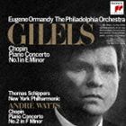 エミール・ギレリス（p） / ショパン： ピアノ協奏曲第1番 他（特別価格盤） [CD]