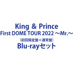 King �� Prince First DOME TOUR 2022 ��Mr.���ʽ������ס��̾��ס� [Blu-ray���å�]