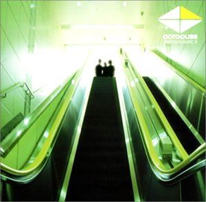 OCTOCUBE / TRANSATLANTIC 8 [CD]