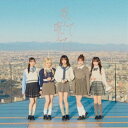 ＝LOVE / 16thシングル タイトル未定（Type B／CD＋DVD） (初回仕様) [CD]