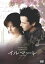 ޡ [DVD]