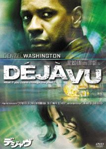 �ǥ���� [DVD]