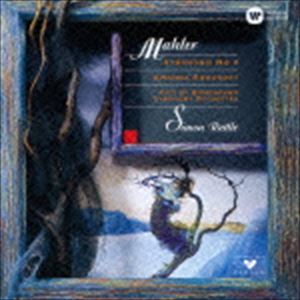 Rakuten - ラトル バーミンガム市響 / マーラー：交響曲第4番 [CD]