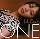ハルナ ワンCD発売日2009/2/4詳しい納期他、ご注文時はご利用案内・返品のページをご確認くださいジャンル邦楽J-POP　アーティストはるな収録時間39分55秒組枚数1商品説明はるな / ONEワンアラウンドサーティといわれる世代の代弁者！新たに音楽プロデューサーにSHOGUNの芳野藤丸を迎え、セルフプロデュースしたミニ・アルバム。　（C）RS関連キーワードはるな 株式会社ドリーム・ウィーバー 収録曲目101.ONLY LOVE 〜いつの日にか〜(5:06)02.明日へとlady luck(4:56)03.EVE(5:07)04.miss you 〜あなたへの想い〜(4:58)05.ONLY LOVE 〜いつの日にか〜 （karaoke）(5:06)06.明日へとlady luck （karaoke）(4:38)07.EVE （karaoke）(5:07)08.miss you 〜あなたへの想い〜 （karaoke）(4:57)商品スペック 種別 CD JAN 4560310570014 製作年 2008 販売元 スペースシャワーネットワーク登録日2008/11/20
