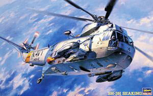 1/48 アメリカ軍 SH-3H シーキング PT1 組み立て式プラモデル