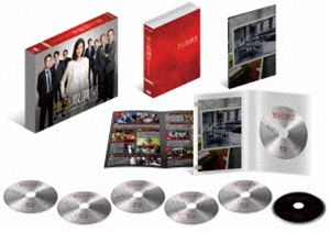 Human - 緊急取調室 5th SEASON DVD BOX [DVD]