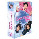 ドラマ「Love Storm～狂愛龍捲風～」完全版 ◆20%OFF！