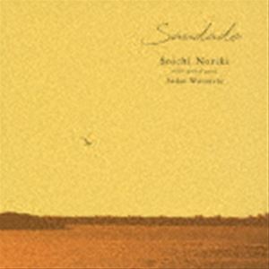 �����հ��p�� / ���������� [CD]