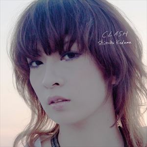 小玉しのぶ / CLASH [CD]