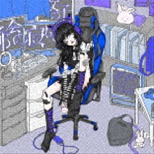 lonely planet / 都会の寂しい女の子 [CD]