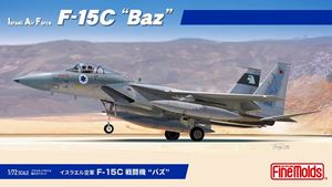 1/72 イスラエル空軍 F-15C戦闘機 バズ FX01 組み立て式プラモデル