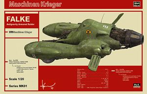 其它 - 1/20 反重力装甲戦闘機 Pkf.85 ファルケ MK01 組み立て式プラモデル