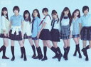 Blu-ray発売日2011/6/24詳しい納期他、ご注文時はご利用案内・返品のページをご確認くださいジャンル音楽邦楽アイドル　監督出演AKB48収録時間325分組枚数3商品説明AKBがいっぱい 〜ザ・ベスト・ミュージックビデオ〜AKB48のヒットソング満載のザ・ベスト・ミュージックビデオ!全36作品を収録!さらにAKB48メンバーによるトーク対談にてミュージック・ビデオの撮影秘話やエピソード満載のボーナス映像も収録!収録内容Baby ! Baby ! Baby !／大声ダイヤモンド／10年桜／涙サプライズ!／言い訳Maybe／飛べないアゲハチョウ／RIVER／君のことが好きだから／ひこうき雲／桜の栞／マジスカロックンロール／遠距離ポスター／Choose me!／ポニーテールとシュシュ／盗まれた唇／僕のYELL／マジジョテッペンブルース／ヘビーローテーション／涙のシーソーゲーム／野菜シスターズ／ラッキーセブン／Beginner＜ORIGINAL VER.＞／僕だけのvalue／君について／泣ける場所／チャンスの順番／予約したクリスマス／胡桃とダイアローグ／ALIVE／ラブ・ジャンプ／桜の木になろう＜完全版＞／偶然の十字路／キスまで100マイル／エリアK／心の羽根／あなたがいてくれたから封入特典4面デジパック／三方背BOX仕様／写真集／メンバー生写真3種類（メンバー9名をランダム封入：大島優子、前田敦子、高橋みなみ、篠田麻里子、小嶋陽菜、板野友美、渡辺麻友、柏木由紀、宮澤佐江）(以上4点、初回生産分のみ特典)／カラー歌詞ブックレット特典映像メンバーコメンタリー関連商品AKB48映像作品商品スペック 種別 Blu-ray JAN 4571113331016 カラー カラー 製作年 2011 製作国 日本 音声 リニアPCM　　　 販売元 ソニー・ミュージックソリューションズ登録日2011/05/26