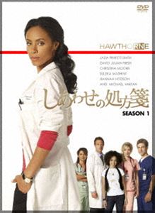 �����碌�ν���� ��������1 DVD-BOX [DVD]