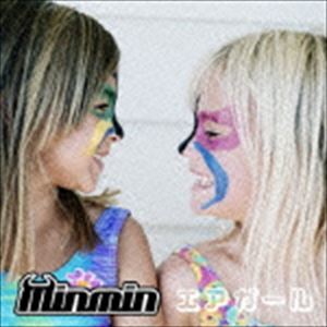 Minmin / エアガール [CD]