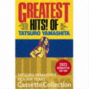 送料無料 山下達郎 / GREATEST HITS OF TATSURO YAMASHITA（完全生産限定盤） カセットテープ