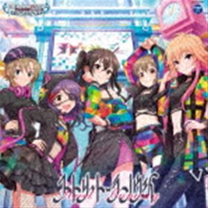 ジ アイドルマスター シンデレラ ガールズ スターライト マスター ロック オン 07 ストリート ランウェイCD発売日2022/8/3詳しい納期他、ご注文時はご利用案内・返品のページをご確認くださいジャンルアニメ・ゲームゲーム音楽　アーティスト（ゲーム・ミュージック）砂塚あきら早坂美玲堀裕子多田李衣菜二宮飛鳥島村卯月渋谷凛収録時間42分08秒組枚数1関連キーワード：IDOLMASTER あいます アイマス デレマス デレステ商品説明（ゲーム・ミュージック） / THE IDOLM＠STER CINDERELLA GIRLS STARLIGHT MASTER R／LOCK ON! 07 ストリート・ランウェイジ アイドルマスター シンデレラ ガールズ スターライト マスター ロック オン 07 ストリート ランウェイデレステCD新シリーズ第7弾の発売が決定！　（C）RSボーナストラック収録関連キーワード（ゲーム・ミュージック） 砂塚あきら 早坂美玲 堀裕子 多田李衣菜 二宮飛鳥 島村卯月 渋谷凛 収録曲目101.ストリート・ランウェイ （M＠STER VERSION）(4:22)02.サラバ、愛しき悲しみたちよ(5:02)03.ピンキージョーンズ(4:13)04.ストリート・ランウェイ （M＠STER VERSION） （オリジナル・カラオケ）(4:23)05.ストリート・ランウェイ （M＠STER VERSION） （砂塚あきらソロ・リミックス） （BONU(4:22)06.ストリート・ランウェイ （M＠STER VERSION） （早坂美玲ソロ・リミックス） （BONUS(4:22)07.ストリート・ランウェイ （M＠STER VERSION） （堀裕子ソロ・リミックス） （BONUS (4:22)08.ストリート・ランウェイ （M＠STER VERSION） （多田李衣菜ソロ・リミックス） （BONU(4:22)09.ストリート・ランウェイ （M＠STER VERSION） （二宮飛鳥ソロ・リミックス） （BONUS(4:22)10.ストリート・ランウェイ （Game Version） （BONUS TRACK）(2:14)商品スペック 種別 CD JAN 4549767160016 製作年 2022 販売元 コロムビア・マーケティング登録日2022/07/01