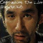 ジャズネコ / Confusion The Live 