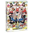 DVD発売日2016/11/30詳しい納期他、ご注文時はご利用案内・返品のページをご確認くださいジャンル趣味・教養舞台／歌劇　監督出演須田亜香里東李苑江籠裕奈惣田紗莉渚佐藤すみれ大場美奈木本花音北野瑠華収録時間292分組枚数3商品説明ミュージカル『AKB49〜恋愛禁止条例〜』SKE48単独公演2016秋元康プロデュースによる、名古屋市・栄を拠点に活動する日本の女性アイドルグループ”SKE48（エスケーイー・フォーティーエイト）”。2008年に結成され、翌年の8月にシングル「強き者よ」でメジャーデビューを果たし、AKB48と同様に「会いにいけるアイドル」をコンセプトに活動している。5枚目のシングル「バンザイVenus」で初のオリコンウイークリーチャート1位を獲得し、20枚目のシングル「金の愛、銀の愛」まで16作品連続でオリコン初週1を継続している。精力的なライブ活動や握手会などを行い、徐々に爆発的な人気を掴み取り、2012年にはSKE48単独として第63回NHK紅白歌合戦に出場を果たした。本作は、ミュージカル「AKB49〜恋愛禁止条例〜」のSKE48単独公演の模様を収録した映像作品。2016年版を収録しており、AKB48の楽曲が満載のファン必携の作品に仕上がっている。封入特典ブックレット／生写真セット（ランダム封入）特典映像Making of MUSICAL AKB49〜恋愛禁止条例〜 SKE48単独公演2016商品スペック 種別 DVD JAN 4580303217016 カラー カラー 音声 リニアPCM（ステレオ）　　　 販売元 エイベックス・ミュージック・クリエイティヴ登録日2016/11/16