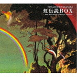 高中正義 / 虹伝説BOX-40th Anniversary Deluxe Edition-（生産限定盤／3ハイブリッドCD＋2Blu-ray） [CD]
