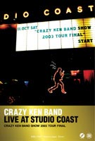 クレイジーケンバンド／LIVE AT STUDIO COAST ◆20%OFF！