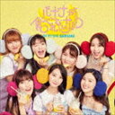 OH MY GIRL BANHANA / バナナが食べれないサル（通常盤） [CD]