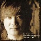 影山ヒロノブ / I’m in you.〜アコースティック アンプラグド [CD]