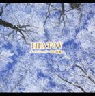 IHATOV -KOKORO NO KOKYO-CD発売日2006/10/4詳しい納期他、ご注文時はご利用案内・返品のページをご確認くださいジャンルイージーリスニングヒーリング/ニューエイジ　アーティスト（オムニバス）千住明天山（g）佐藤帆乃佳（vn）ジャー・パンシン［賈鵬新］（ニ胡）あんべ光俊ジャー・パンファン［賈鵬芳］（ニ胡）仙波清彦収録時間52分55秒組枚数1商品説明（オムニバス） / イーハトーヴ 〜心の故郷〜IHATOV -KOKORO NO KOKYO-｀イーハトーヴ｀という宮沢賢治が想い描いた理想郷をモチーフに、｀日本人のこころ｀に訴えかけるヒーリング・コンピレーション・アルバム。千住明「日本　映像の20世紀エンディングテーマ（コンサートアレンジ）」、宇佐元恭一「雨ニモマケズ」他、全12曲を収録。デジパック関連キーワード（オムニバス） 千住明 天山（g） 佐藤帆乃佳（vn） ジャー・パンシン［賈鵬新］（ニ胡） あんべ光俊 ジャー・パンファン［賈鵬芳］（ニ胡） 仙波清彦 収録曲目101.日本 映像の20世紀エンディングテーマ（コンサートアレンジ）(3:57)02.ふくろうの森(3:59)03.緑の街に舞い降りて(4:39)04.田舎の生活(4:04)05.遠野物語(5:19)06.新日本紀行(5:05)07.桃源郷(3:59)08.てぃんさぐぬ花(3:43)09.エリュシオン(4:53)10.再見（ツァイチェン）(4:36)11.故郷物語II(3:34)12.雨ニモマケズ(5:07)商品スペック 種別 CD JAN 4582205790017 製作年 2006 販売元 徳間ジャパンコミュニケーションズ登録日2006/10/20