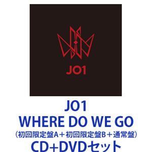 ホエア ドゥ ウィ ゴーCD＋DVDセット発売日2024/10/2詳しい納期他、ご注文時はご利用案内・返品のページをご確認くださいジャンル邦楽J-POP　アーティストJO1収録時間組枚数5関連キーワード：シングル商品説明JO1 / WHER...