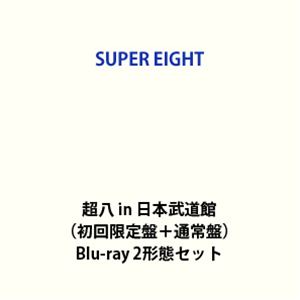 【4/6 09:59まで! 最大2000円OFFクーポン!!】藤井 風／Prema (初回限定) 【CD】