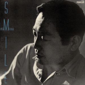 モリヤマタケオ スマイルレコード 12inch発売日2025/11/1詳しい納期他、ご注文時はご利用案内・返品のページをご確認くださいジャンルジャズ・フュージョン国内ジャズ　アーティスト森山威男（ds）森山威男カルテット国安良夫（ss、ts）板橋文夫（p）望月英明（b）松風鉱一（as、ts、fl）収録時間組枚数1関連キーワード：アルバム商品説明森山威男（ds） / スマイル（Clear Vinyl）スマイル豪快にして壮大。繊細にして鋭敏。ふくよかに広がる深い情感。日本的情緒に溢れた板橋文夫の名曲「渡良瀬」が初収録された名盤。1960年代後半から山下洋輔トリオでフリー・ジャズ界を席巻し、近年ではKYOTO　JAZZ　SEXTETと共演するなど、新旧多くのファンに愛されるジャズ・ドラマー森山威男。盟友・板橋文夫を擁したカルテットで80年に録音されたこのアルバムは、日本的情緒が溢れる名曲「ワタラセ」がはじめて収録されたことでも有名。他に、豪快に疾走する「エクスチェンジ」、美しくも物悲しい「グッドバイ」など、全曲が聴きどころで、静と動が有機的に絡まりあうスケールの大きな演奏が楽しめる日本ジャズ史上屈指の名盤。　（C）RSClear Vinyl／録音年：1980年11月10、11日、12日／オリジナル発売日：1981年3月25日※こちらの商品は【アナログレコード】のため、対応する機器以外での再生はできません。封入特典ライナーノーツ関連キーワード森山威男（ds） 森山威男カルテット 国安良夫（ss、ts） 板橋文夫（p） 望月英明（b） 松風鉱一（as、ts、fl） 収録曲目101.エクスチェンジ02.ワタラセ201.ステップ02.スマイル03.グッドバイ商品スペック 種別 レコード 12inch JAN 4549767348018 製作年 2025 販売元 コロムビア・マーケティング登録日2025/05/21