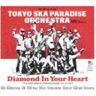 東京スカパラダイスオーケストラ / Diamond In Your Heart（CD＋DVD） [CD]のサムネイル