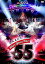 A.B.C-Z 5Stars 5Years TourDVD [DVD]