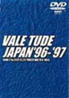 DVD発売日2000/12/1詳しい納期他、ご注文時はご利用案内・返品のページをご確認くださいジャンルスポーツ格闘技　監督出演収録時間193分組枚数1商品説明バーリトゥード ジャパン96-97〜1996.7.7＆1997.11.29 東京ベイNKホール〜1996年と1997年に東京ベイNKホールで行われた、バーリトゥード日本大会。シャムロックvsエンセン井上の夢の対決が実現した試合など見所満載の作品。商品スペック 種別 DVD JAN 4941125623018 画面サイズ スタンダード カラー カラー 製作国 日本 音声 日本語DD（ステレオ）　　　 販売元 クエスト登録日2005/12/02