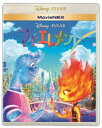 }CEGg MovieNEX [Blu-ray]