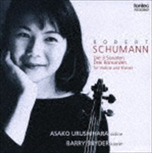 ウルシハラアサコ シューマンバイオリンソナタ ゼンキョクCD発売日2003/6/21詳しい納期他、ご注文時はご利用案内・返品のページをご確認くださいジャンルクラシック器楽曲　アーティスト漆原朝子（vn）ベリー・スナイダー（p）収録時間78分59秒組枚数1商品説明漆原朝子（vn） / シューマン： ヴァイオリン・ソナタ（全曲）シューマンバイオリンソナタ ゼンキョクヴァイオリニスト／漆原朝子とピアニスト／ペリー・スナイダーの共演による、シューマンの楽曲を収めた2002年録音盤。 （C）RS関連キーワード漆原朝子（vn） ベリー・スナイダー（p） 収録曲目101.ヴァイオリン・ソナタ 第1番 イ短調 Op.105 I.Mit leidenschaftlichem(7:58)02.ヴァイオリン・ソナタ 第1番 イ短調 Op.105 II.Allegretto(4:05)03.ヴァイオリン・ソナタ 第1番 イ短調 Op.105 III.Lebhaft(5:09)04.ヴァイオリン・ソナタ 第3番 イ短調 I.Ziemlich langsam - Lebhaft(6:35)05.ヴァイオリン・ソナタ 第3番 イ短調 II.Scherzo Lebhaft(3:52)06.ヴァイオリン・ソナタ 第3番 イ短調 III.Intermezzo Bewegt，doch nich(2:24)07.ヴァイオリン・ソナタ 第3番 イ短調 IV.Finale Markirtes，ziemlich le(6:13)08.3つのロマンス Op.94 I.Nicht schnell(2:58)09.3つのロマンス Op.94 II.Einfach，innig(3:53)10.3つのロマンス Op.94 III.Nicht schnell(4:14)11.ヴァイオリン・ソナタ 第2番 ニ短調 Op.121 I.Ziemlich langsam - Leb(12:33)12.ヴァイオリン・ソナタ 第2番 ニ短調 Op.121 II.Sehr lebhaft(4:32)13.ヴァイオリン・ソナタ 第2番 ニ短調 Op.121 III.Leise，einfach(5:41)14.ヴァイオリン・ソナタ 第2番 ニ短調 Op.121 IV.Bewegt(8:52)商品スペック 種別 CD JAN 4988065035020 製作年 2003 販売元 フォンテック登録日2006/10/20