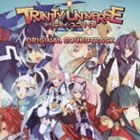 楽天ぐるぐる王国　楽天市場店（ゲーム・ミュージック） トリニティ・ユニバース オリジナルサウンドトラック [CD]