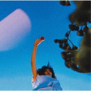 Rakuten - 土居万鈴 / ももはじめてわらう [CD]